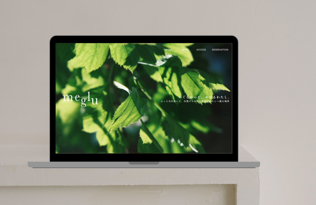 名称未設定 (2000 x 1300 px) (1)